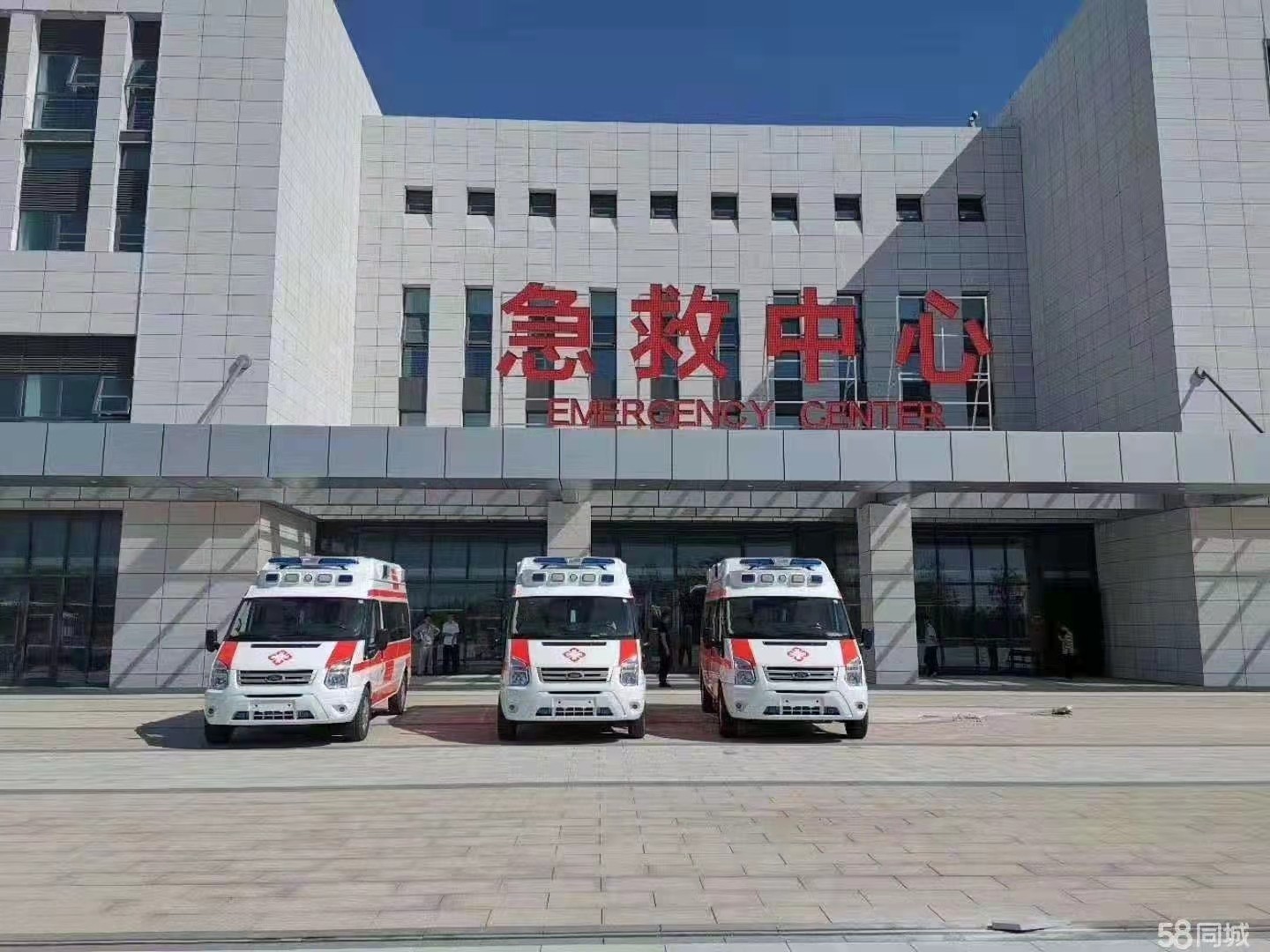 仙游县妇婴监护型护送